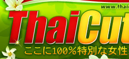 ThaiCuties.com